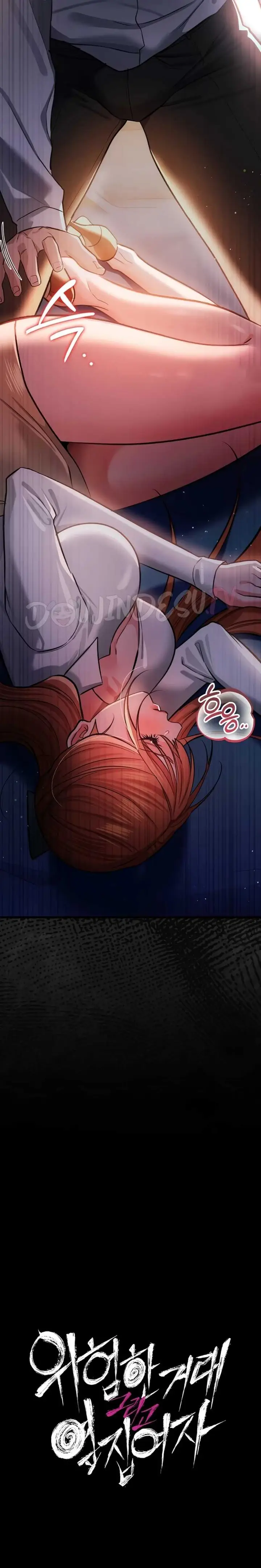 image-komik-a-dangerous-deal-and-the-girl-chapter-58-16/36