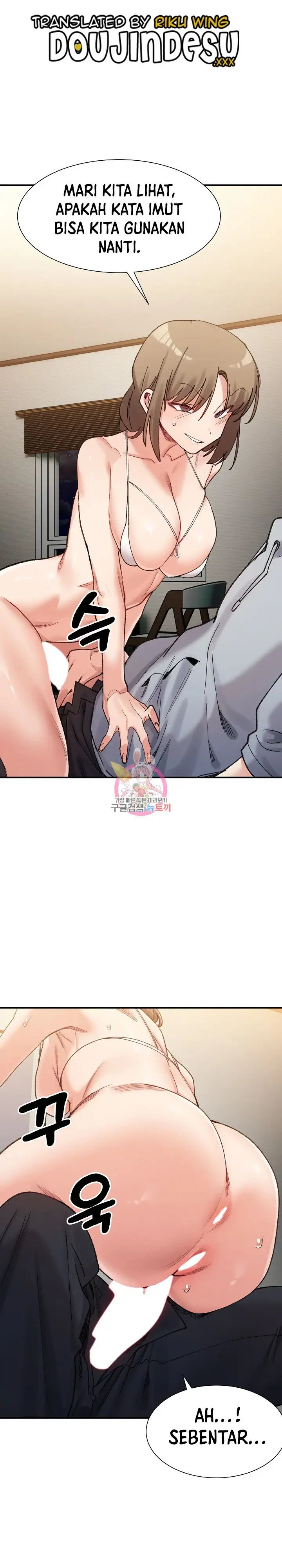 image-komik-a-delicate-relationship-chapter-13-0/30