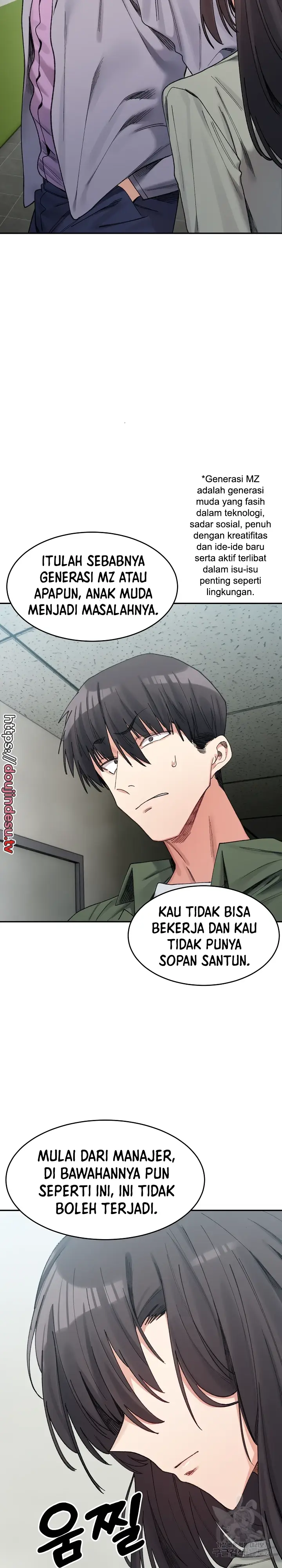 image-komik-a-delicate-relationship-chapter-17-25/27