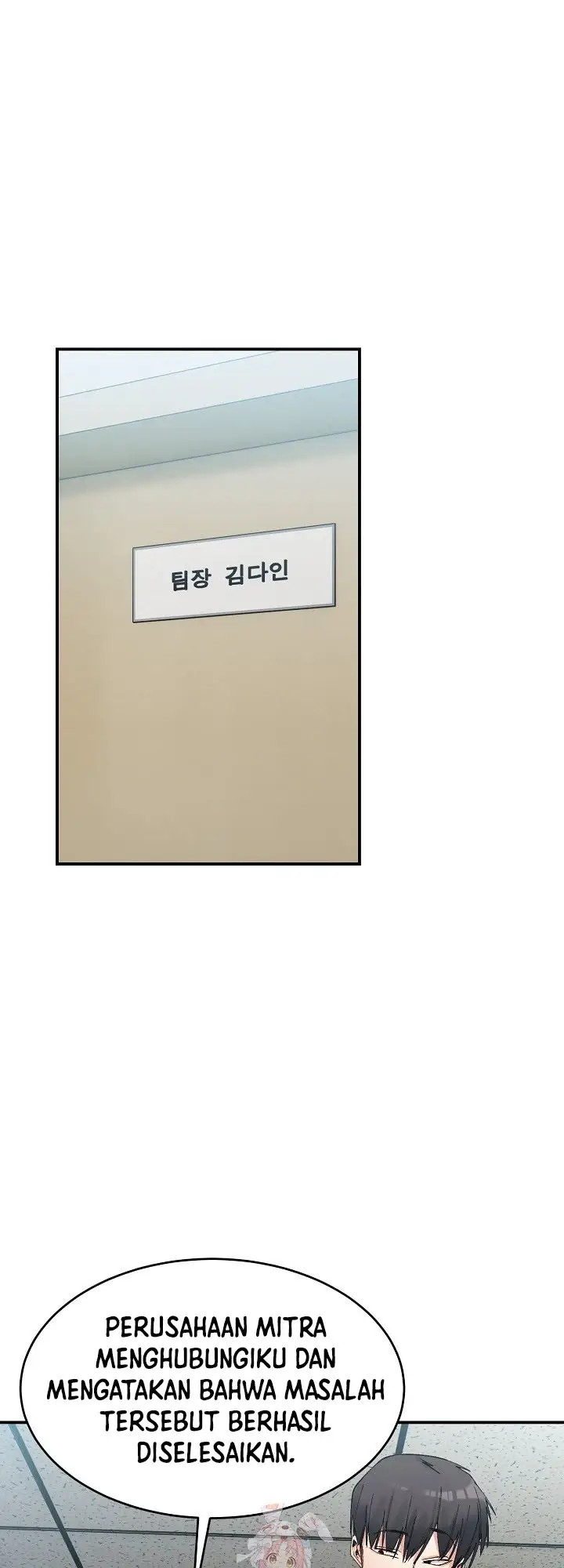 image-komik-a-delicate-relationship-chapter-19-0/48
