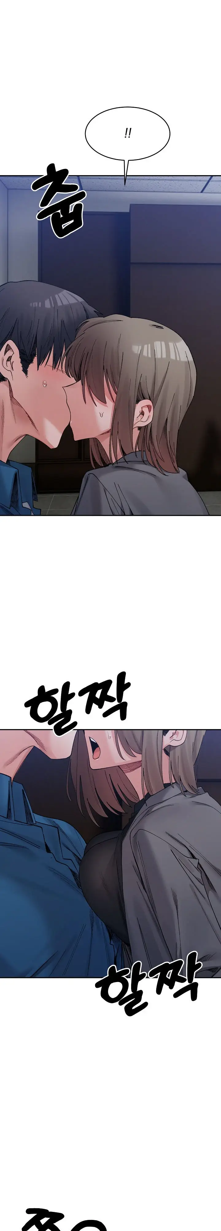 image-komik-a-delicate-relationship-chapter-20-9/23