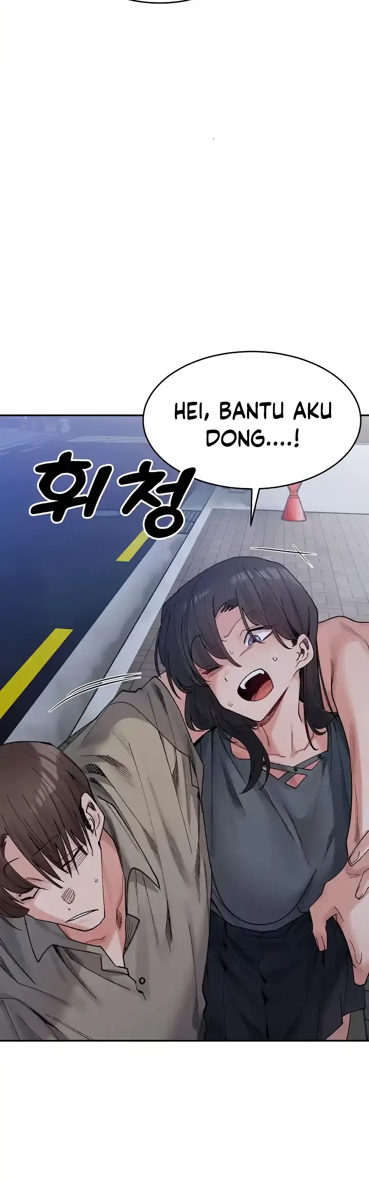 image-komik-a-delicate-relationship-chapter-22-25/50