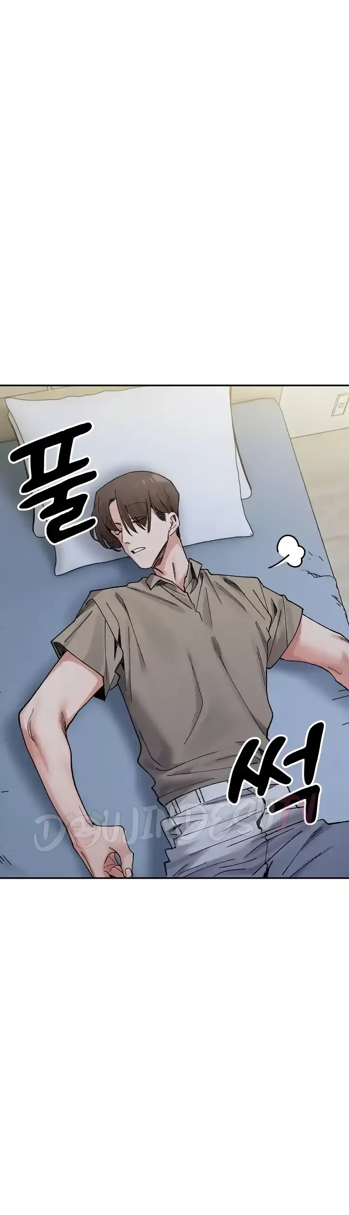image-komik-a-delicate-relationship-chapter-22-32/50