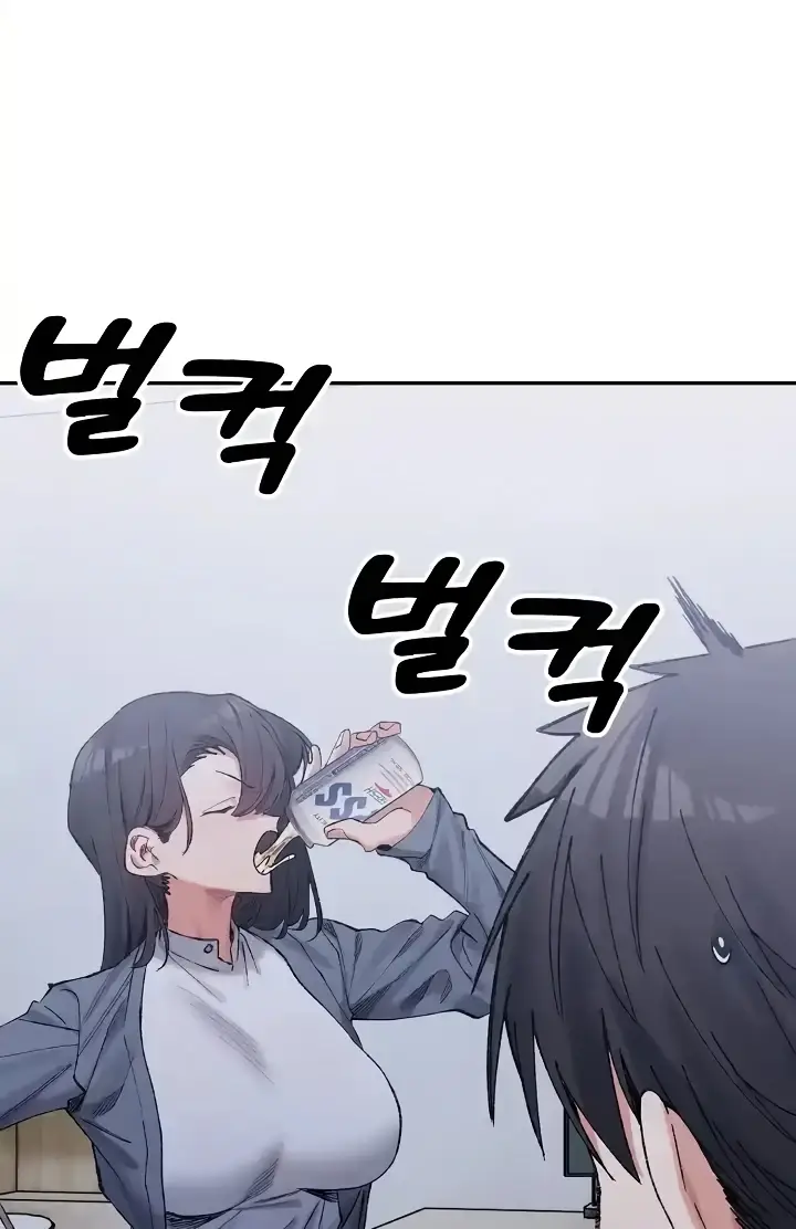 image-komik-a-delicate-relationship-chapter-27-8/111