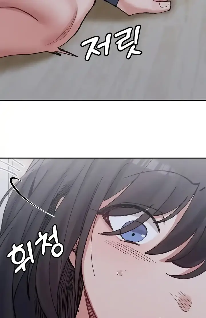 image-komik-a-delicate-relationship-chapter-27-71/111