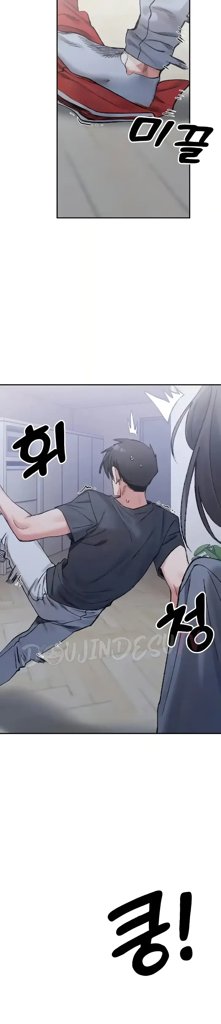 image-komik-a-delicate-relationship-chapter-28-7/39