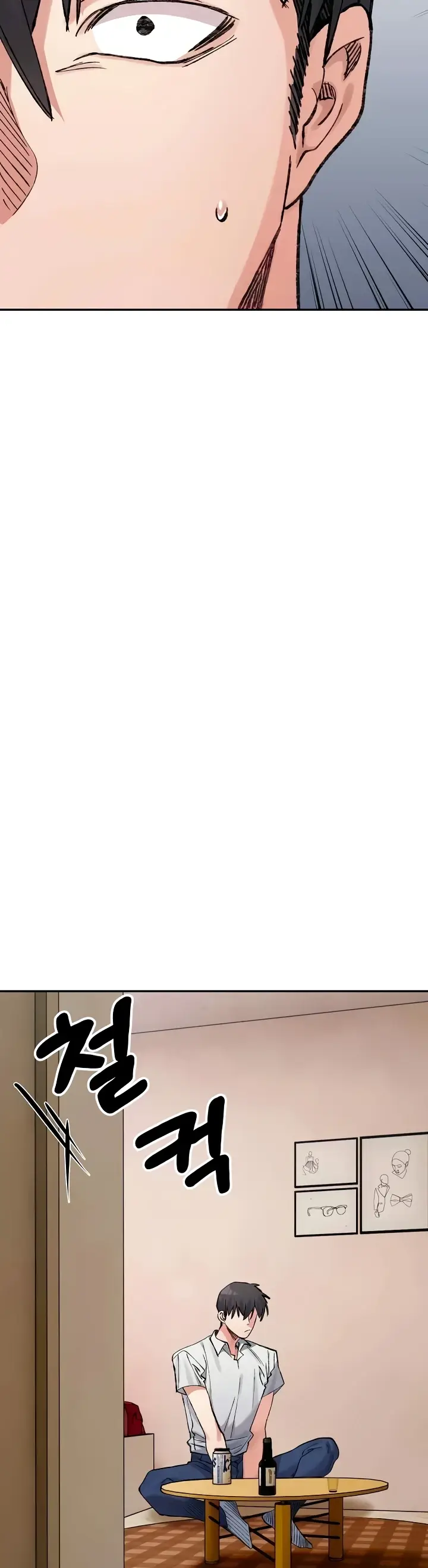 image-komik-a-delicate-relationship-chapter-35-25/44