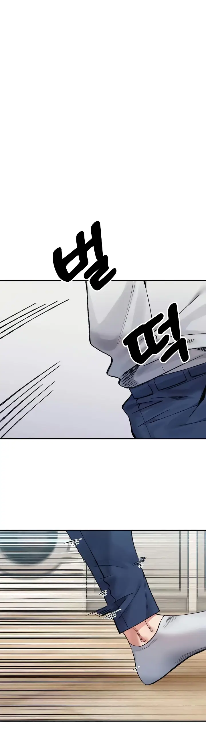 image-komik-a-delicate-relationship-chapter-35-29/44