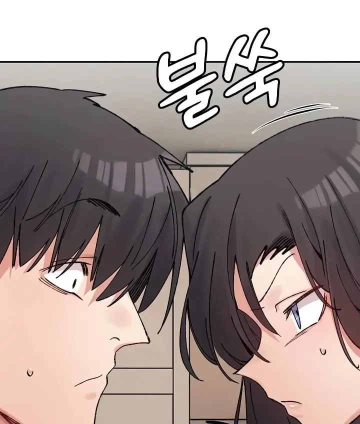 image-komik-a-delicate-relationship-chapter-36-51/132