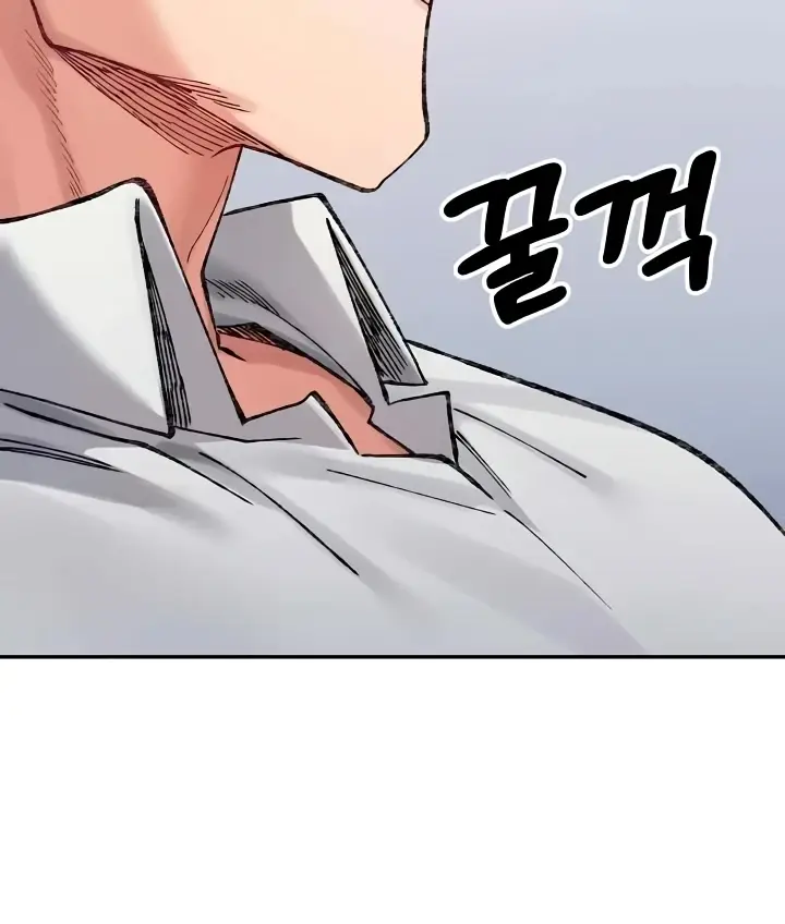 image-komik-a-delicate-relationship-chapter-36-63/132