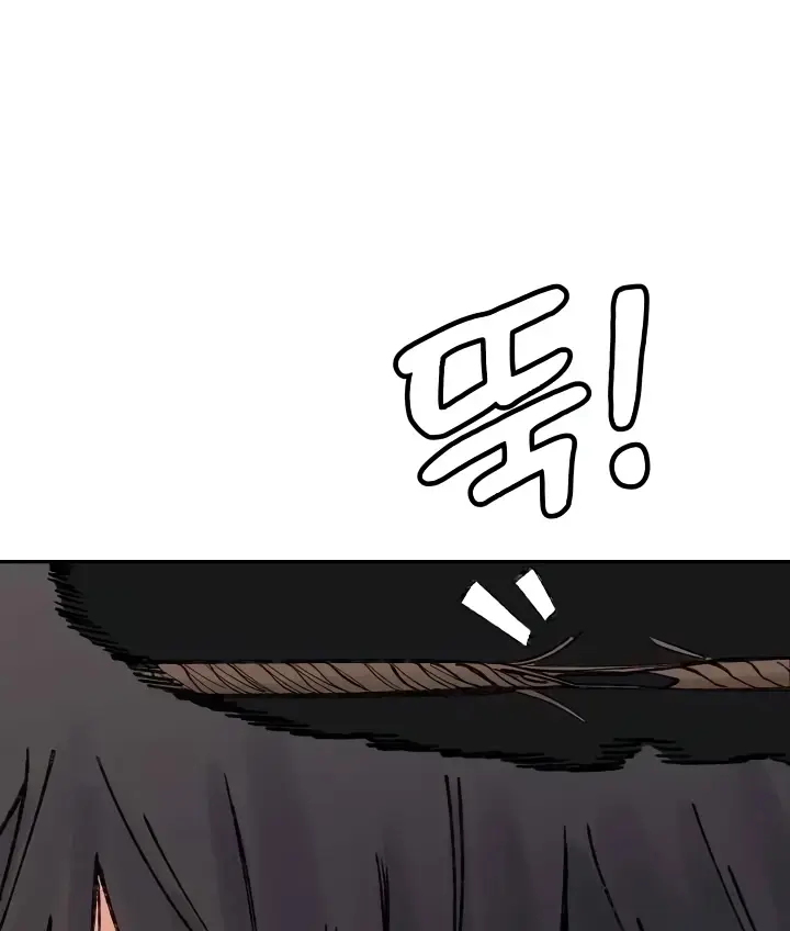 image-komik-a-delicate-relationship-chapter-36-91/132