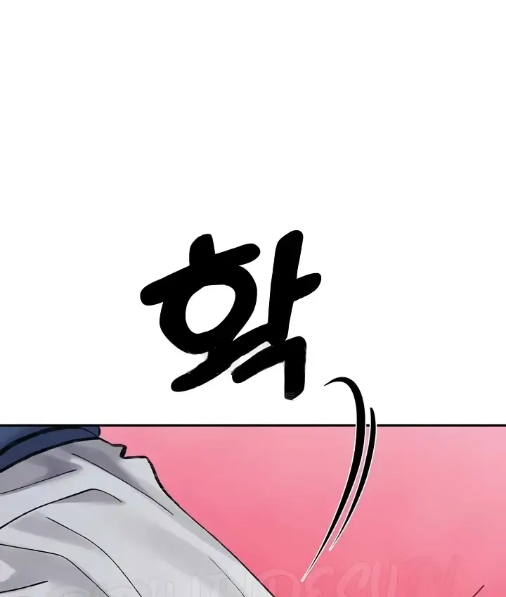 image-komik-a-delicate-relationship-chapter-36-93/132