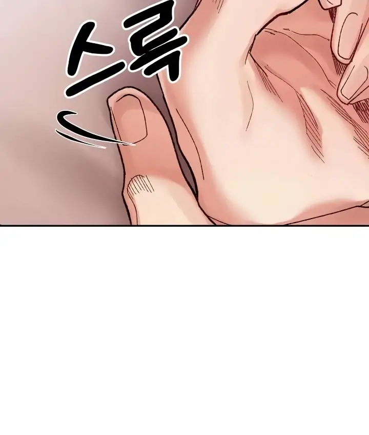 image-komik-a-delicate-relationship-chapter-36-108/132