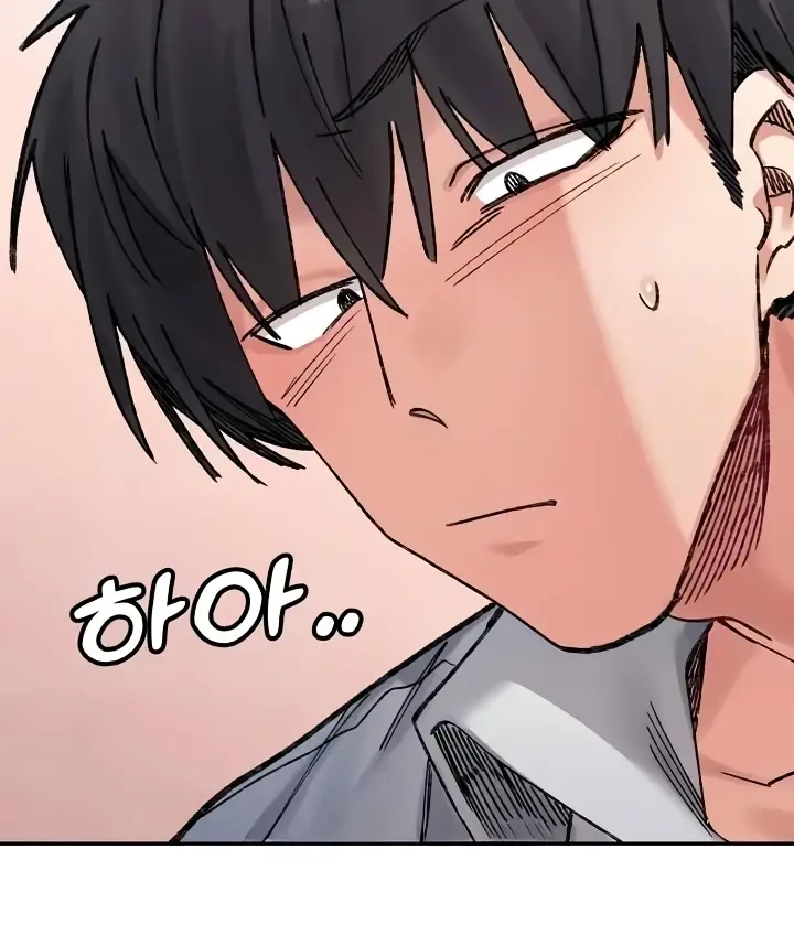 image-komik-a-delicate-relationship-chapter-36-121/132