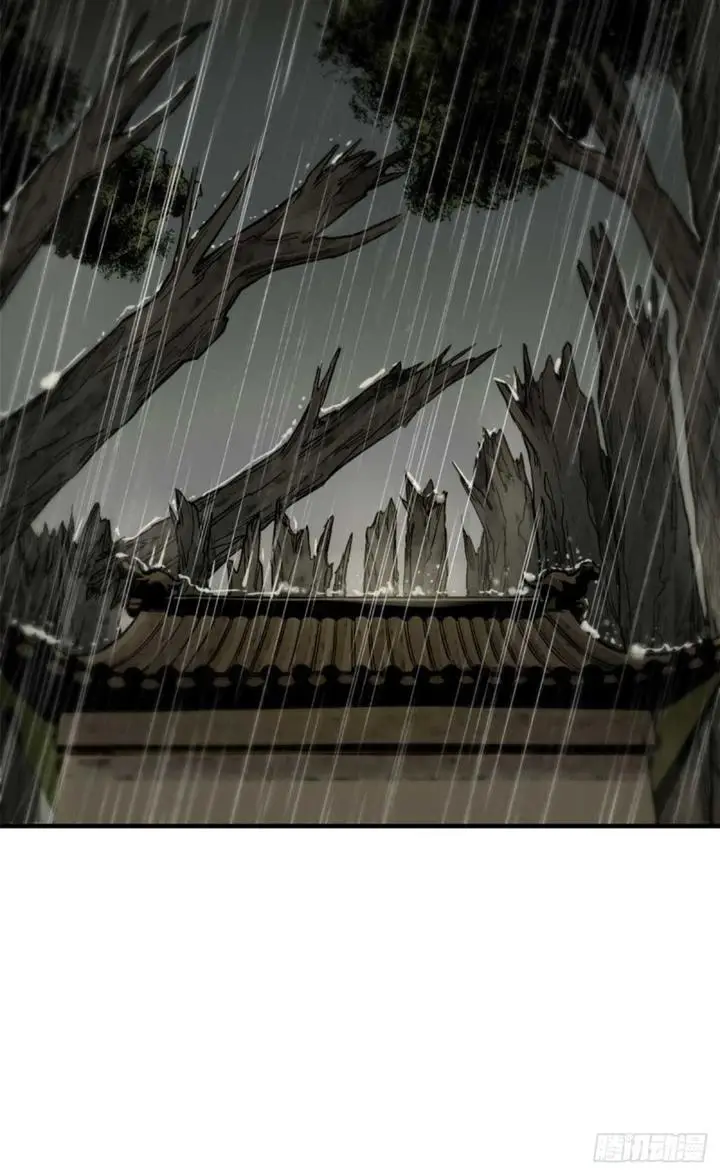 image-komik-a-demonic-heart-chapter-1-13/60