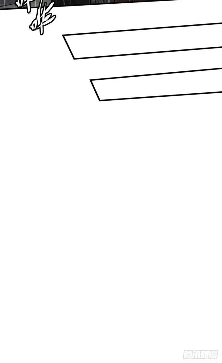 image-komik-a-demonic-heart-chapter-1-17/60