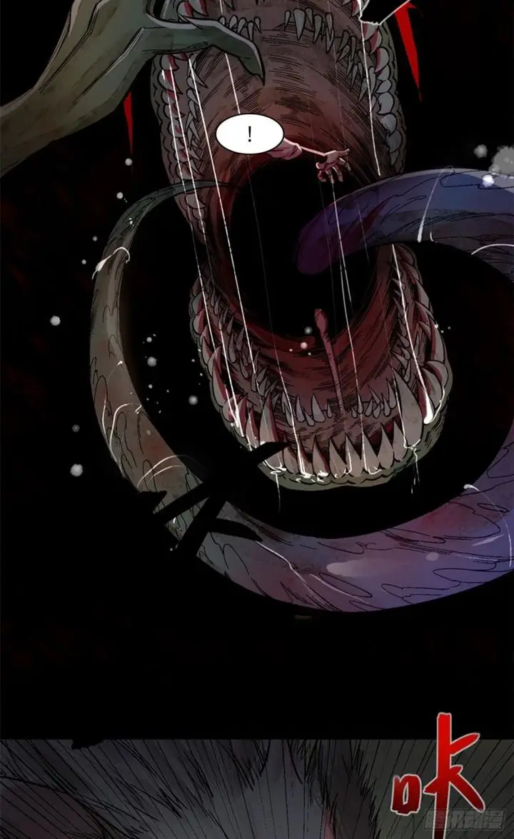 image-komik-a-demonic-heart-chapter-1-23/60