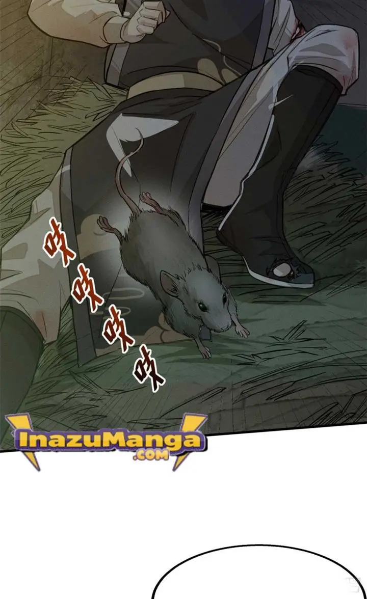 image-komik-a-demonic-heart-chapter-1-25/60