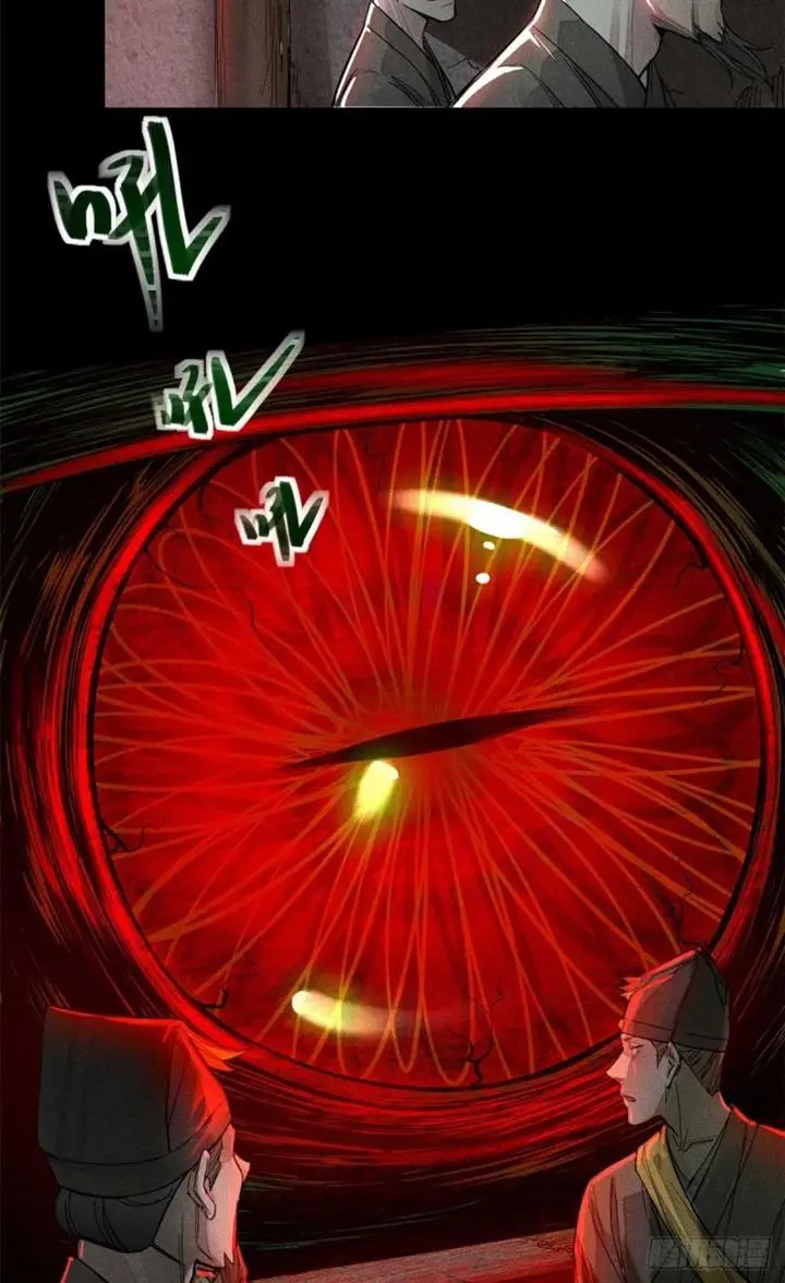 image-komik-a-demonic-heart-chapter-1-31/60