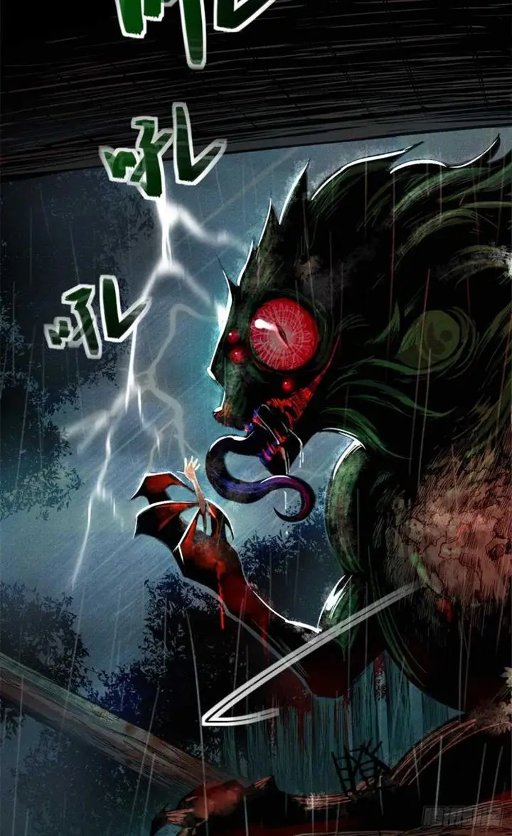 image-komik-a-demonic-heart-chapter-1-35/60