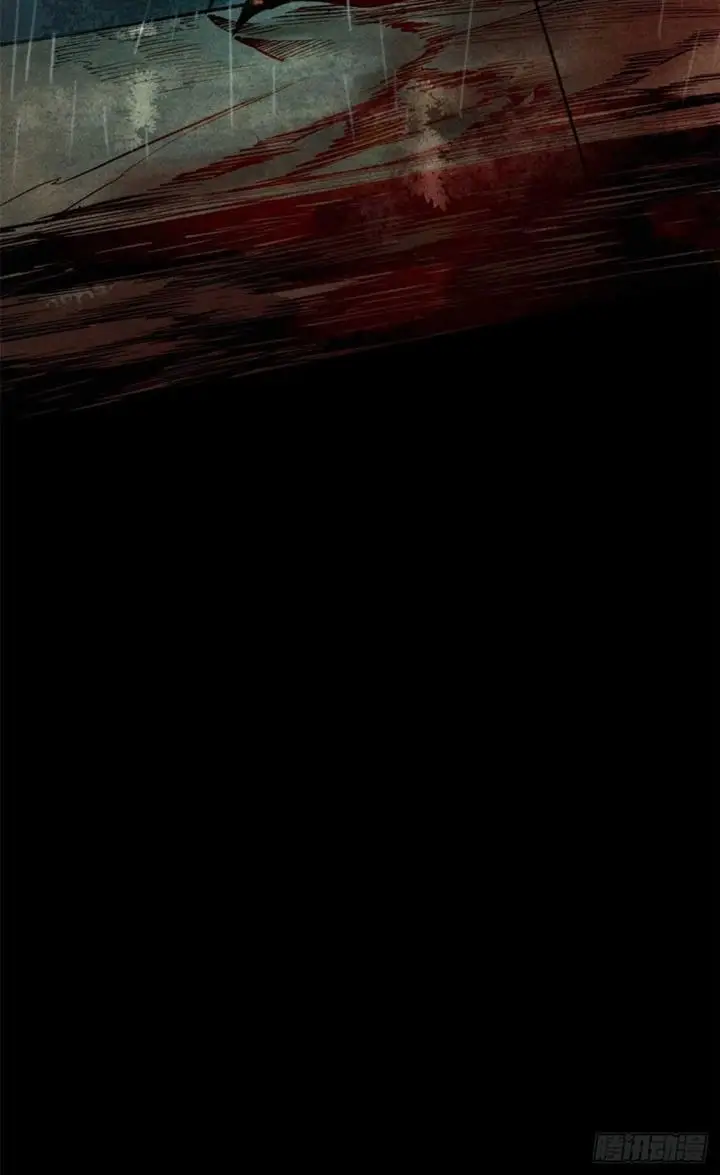 image-komik-a-demonic-heart-chapter-1-36/60