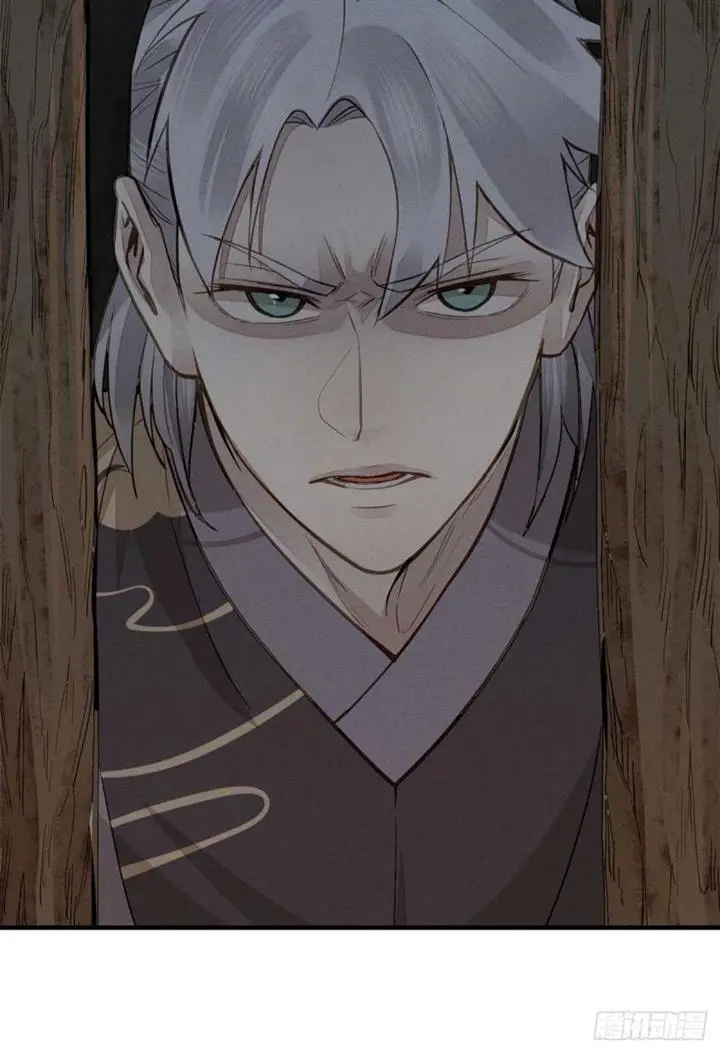 image-komik-a-demonic-heart-chapter-1-57/60