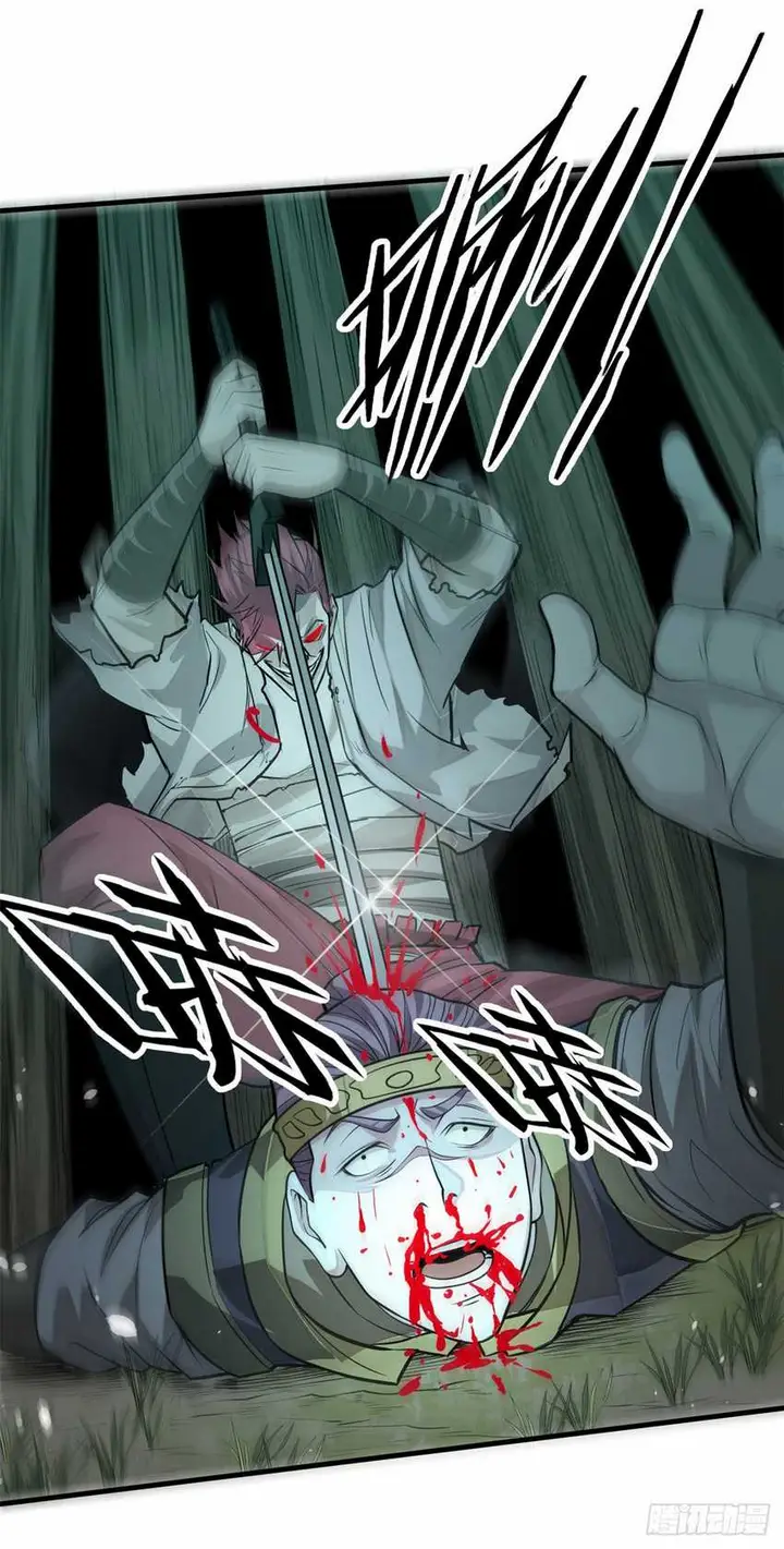 image-komik-a-demonic-heart-chapter-10-18/39