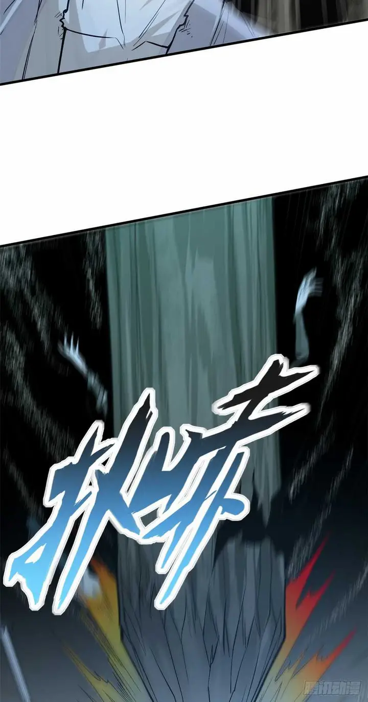 image-komik-a-demonic-heart-chapter-10-34/39