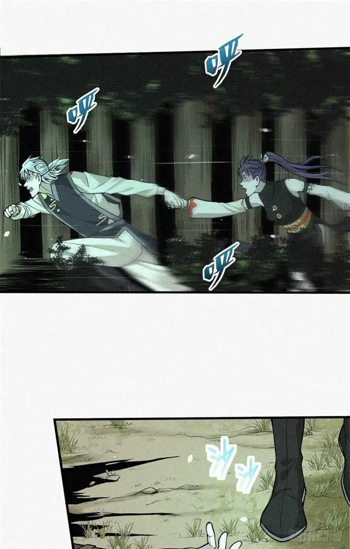 image-komik-a-demonic-heart-chapter-11-2/52