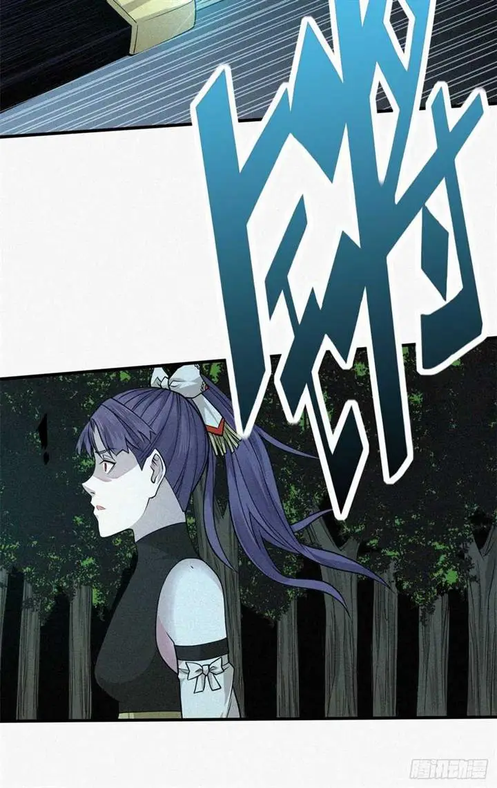 image-komik-a-demonic-heart-chapter-11-23/52