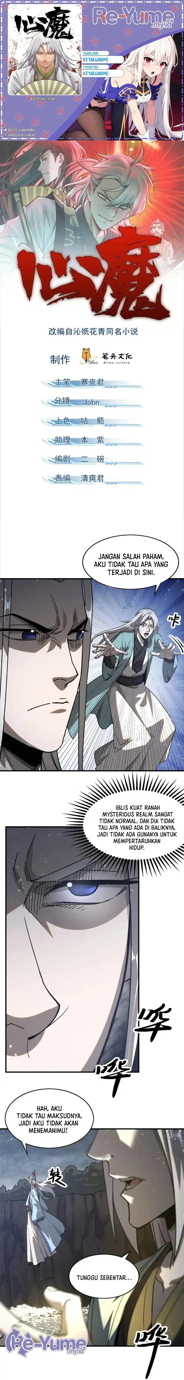 image-komik-a-demonic-heart-chapter-115-0/11