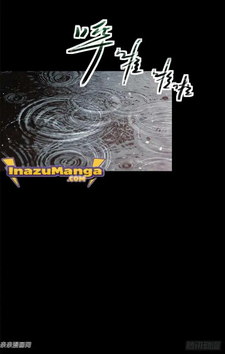 image-komik-a-demonic-heart-chapter-2-3/53