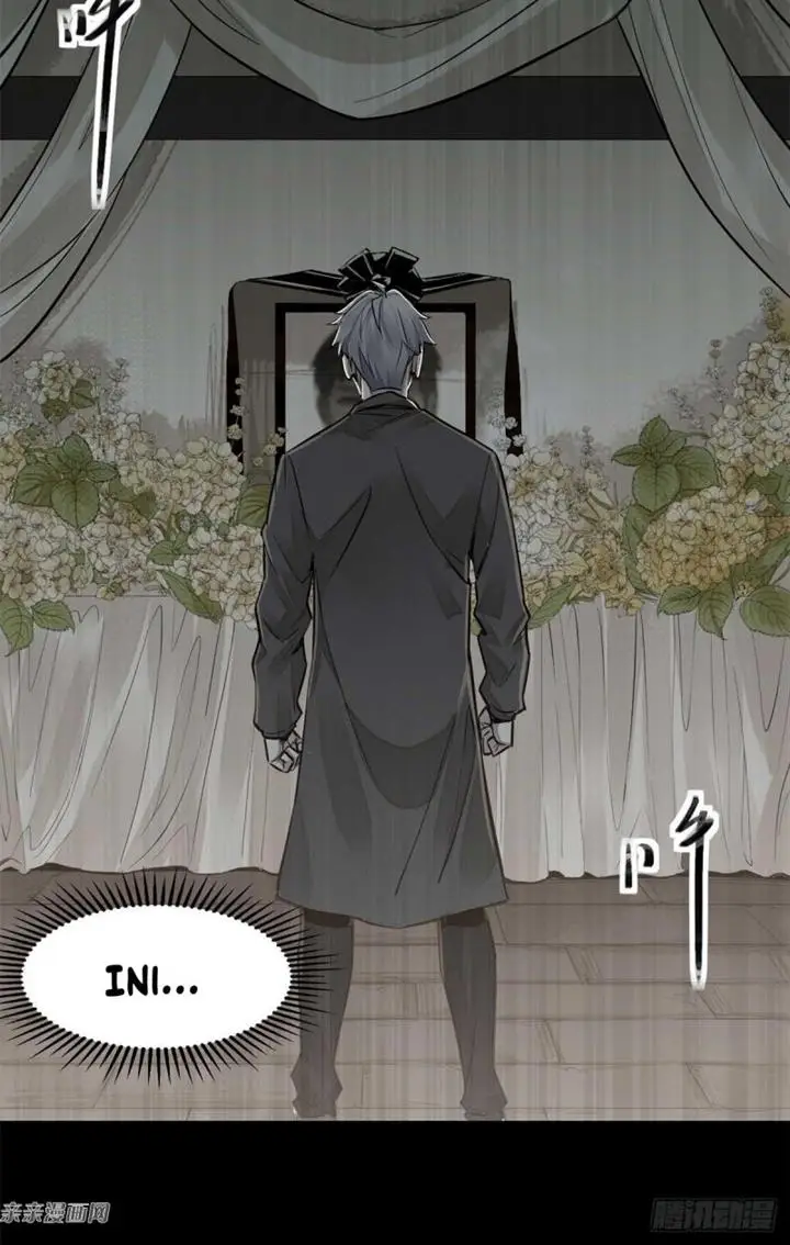 image-komik-a-demonic-heart-chapter-2-7/53