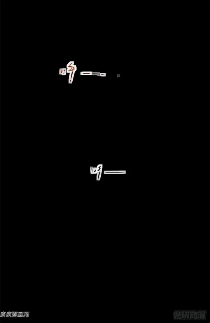 image-komik-a-demonic-heart-chapter-2-12/53