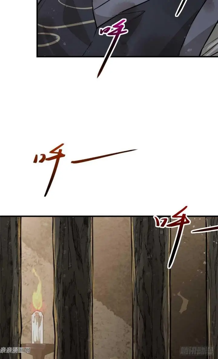 image-komik-a-demonic-heart-chapter-2-28/53