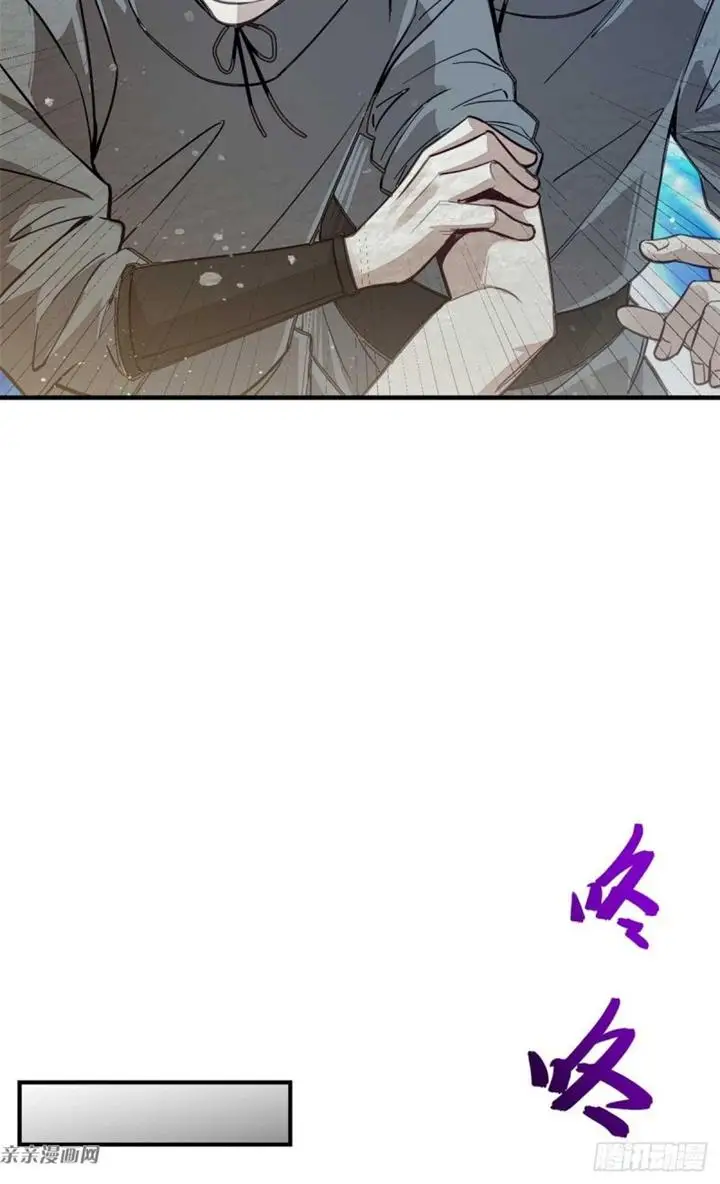 image-komik-a-demonic-heart-chapter-2-30/53