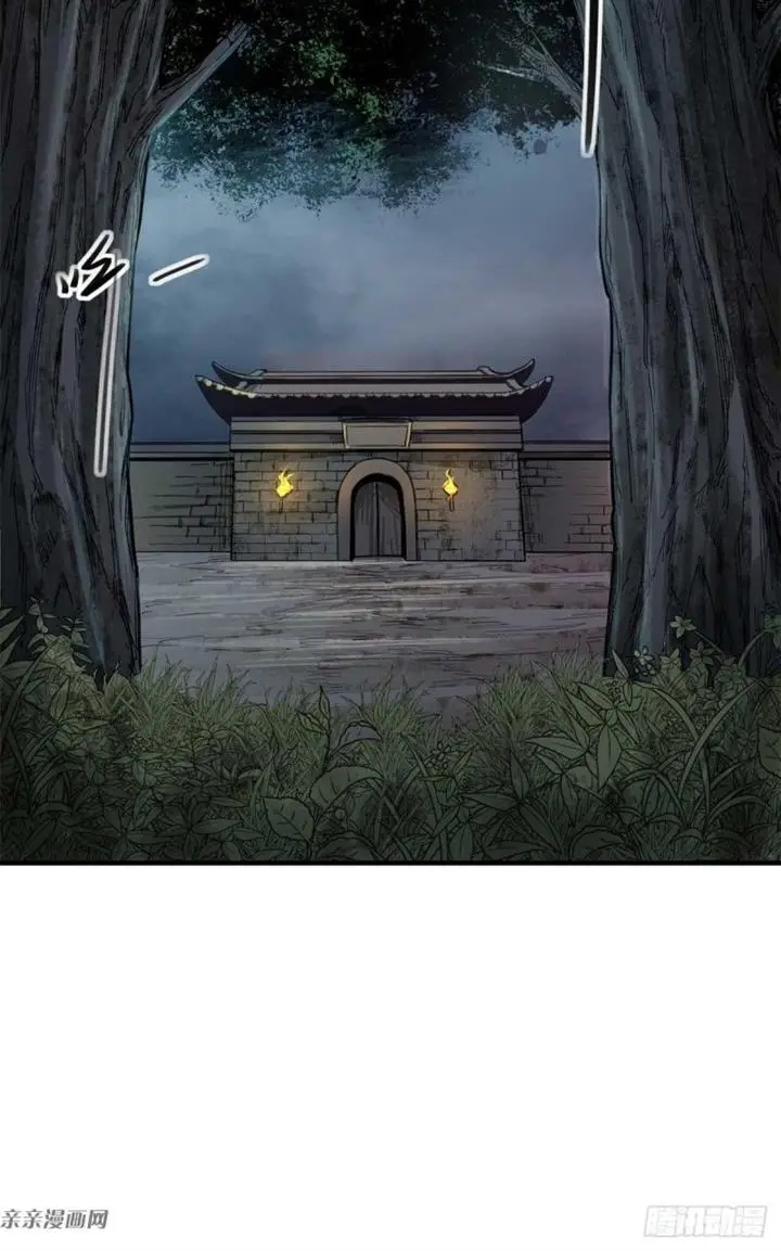 image-komik-a-demonic-heart-chapter-2-38/53