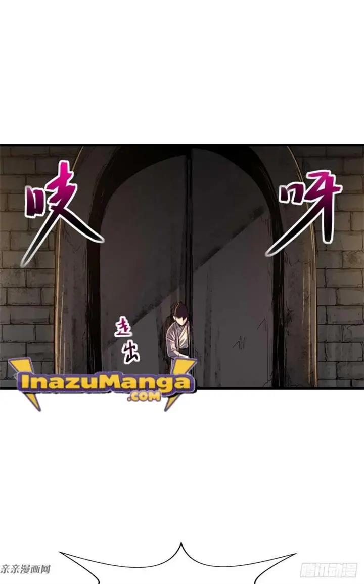 image-komik-a-demonic-heart-chapter-2-40/53