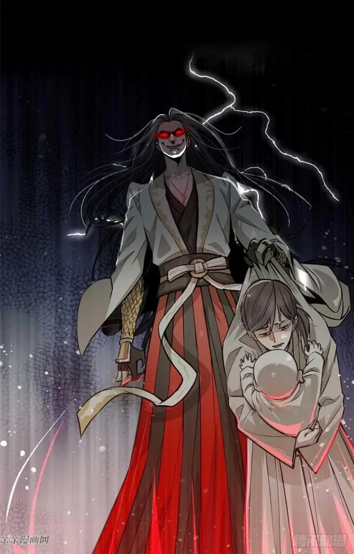 image-komik-a-demonic-heart-chapter-3-18/55