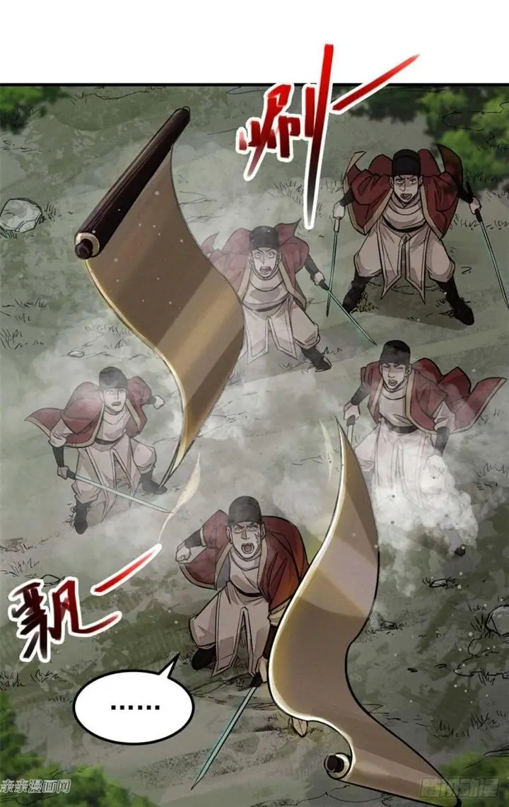 image-komik-a-demonic-heart-chapter-3-35/55