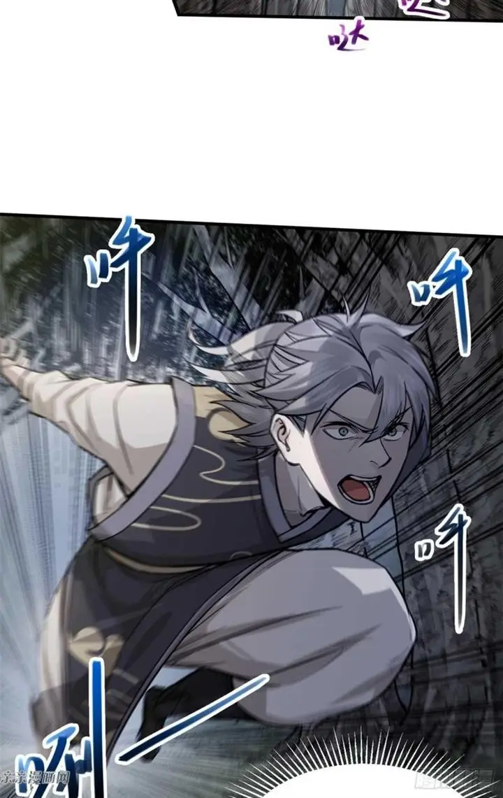 image-komik-a-demonic-heart-chapter-3-38/55