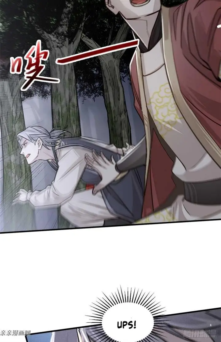 image-komik-a-demonic-heart-chapter-3-49/55