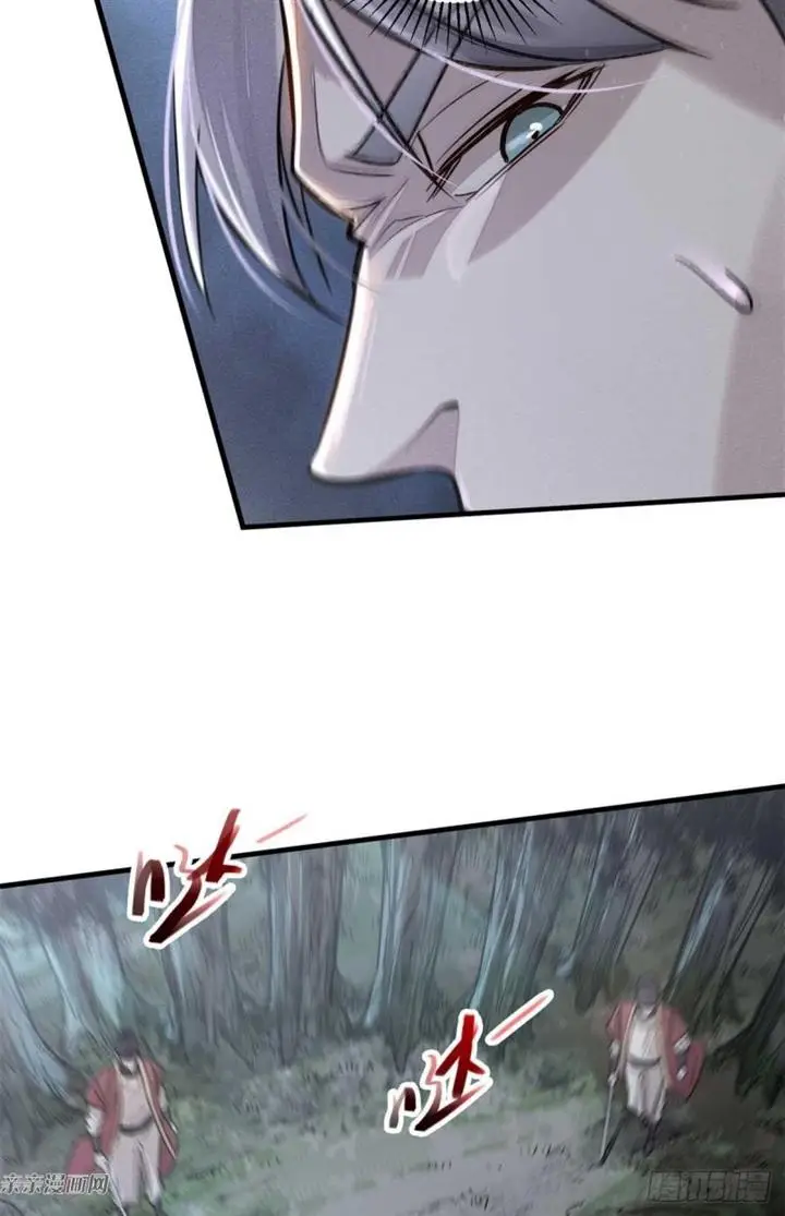 image-komik-a-demonic-heart-chapter-3-50/55