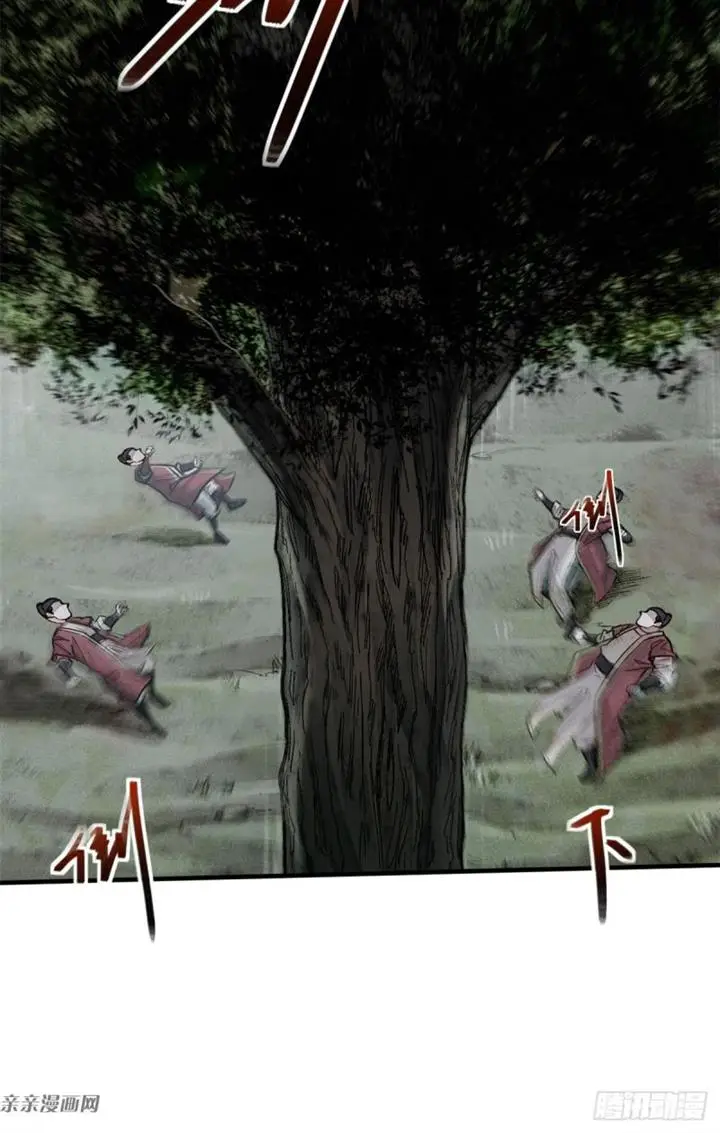 image-komik-a-demonic-heart-chapter-4-8/52