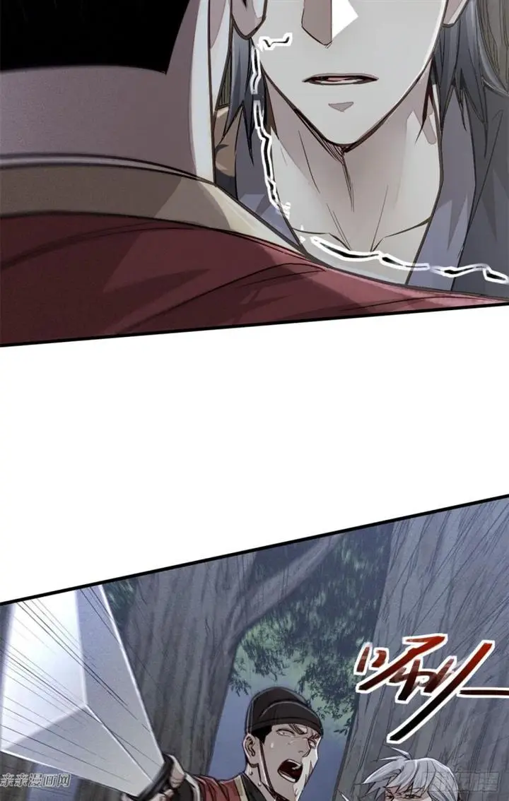 image-komik-a-demonic-heart-chapter-4-15/52