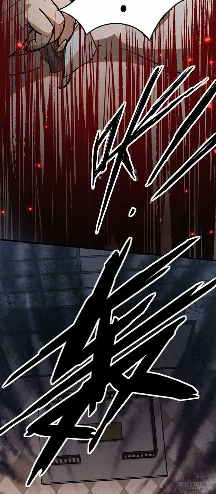 image-komik-a-demonic-heart-chapter-40-8/37