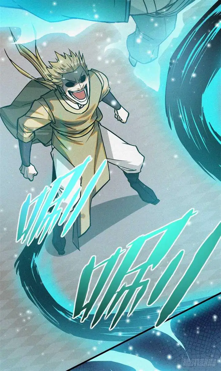 image-komik-a-demonic-heart-chapter-40-29/37