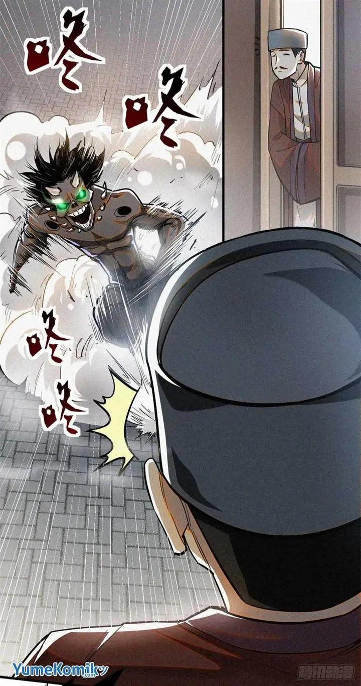 image-komik-a-demonic-heart-chapter-41-7/46