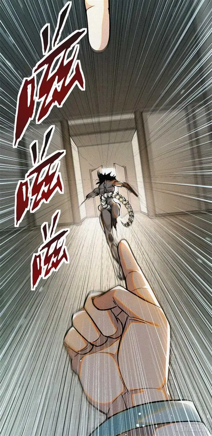 image-komik-a-demonic-heart-chapter-41-10/46