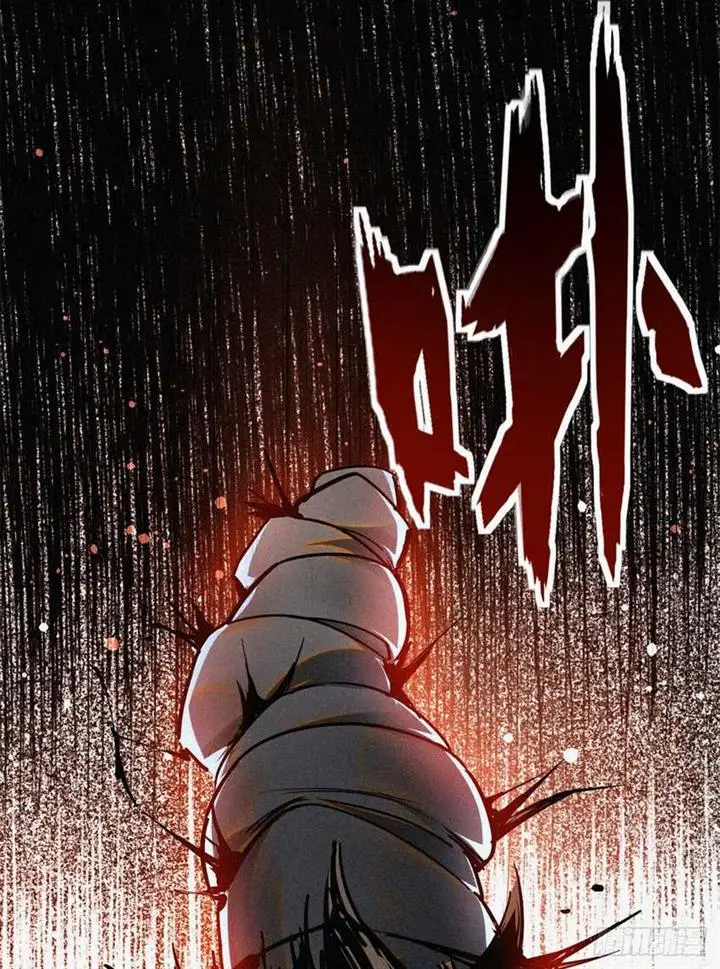 image-komik-a-demonic-heart-chapter-41-15/46